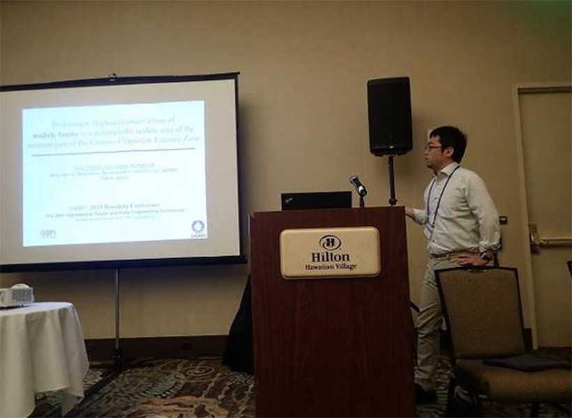 Presentation at the 29th ISOPE Conference in Honolulu, Hawaii